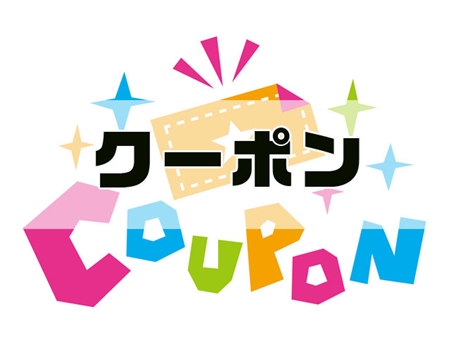 ローランドビューティーラウンジ